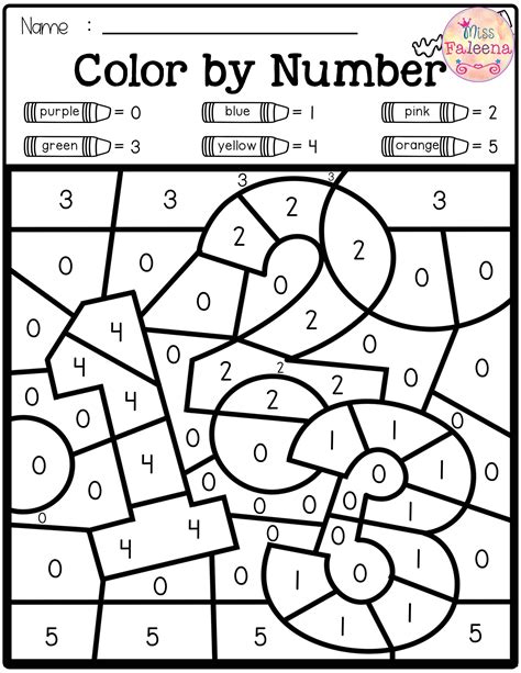 Subtraction Color By Number Kindergarten