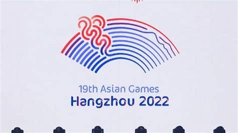 Asian Games 2022 Mascot Nitisara Samahita