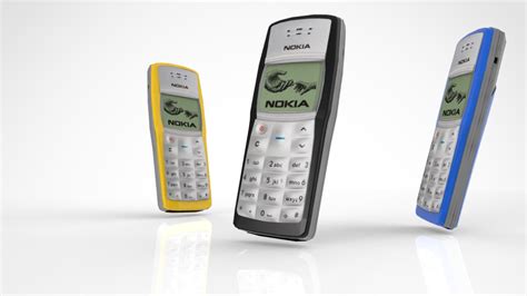 Nokia 1100 Shubbak3d