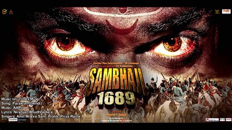 Krishna maharaj and jacqueline larae maharaj. Sambhaji 1689 Official Theatrical Trailer | Hindu History