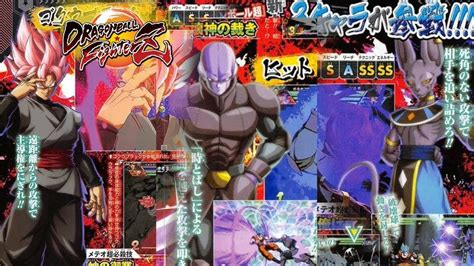 Rosè Goku Black Hit And Beerus Are In The Game Road To Fighterz