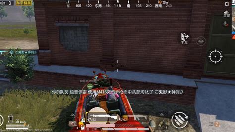 This update also brings bots to pc servers, which we know has been a controversial topic among the community the last few weeks. PUBG 2.0 update triangle map - YouTube