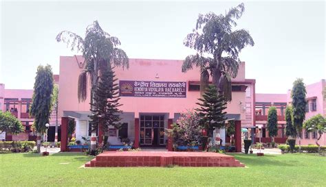 Pangode, thirumala, thiruvananthapuram, kerala, india. Kendriya Vidyalaya Raebareli - Wikipedia