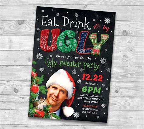 Funny Christmas Party Invitations Griswold Christmas Etsy