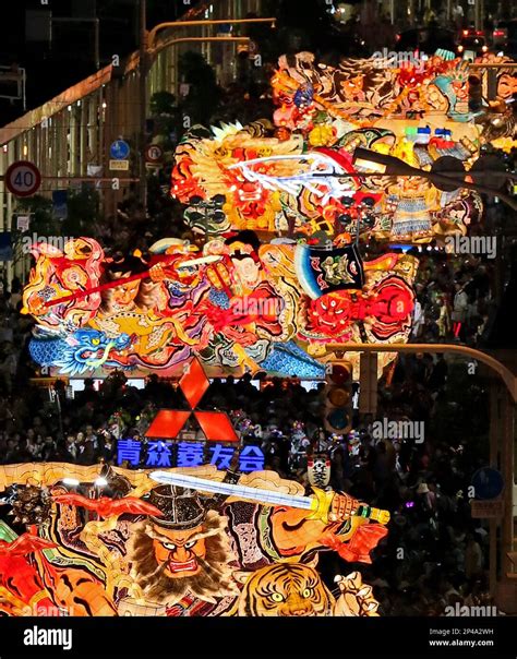 Nebuta Large Lantern Floats Featuring Samurai Warriors Parade Through