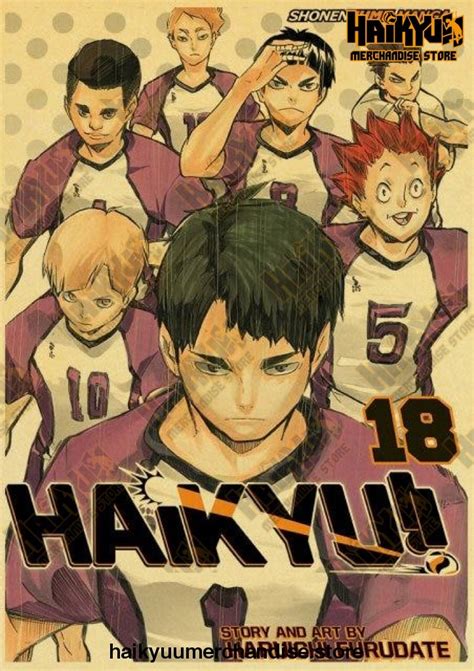 Haikyuu Shiratorizawa Team 2021 Retro Poster Haikyuu Merchandise Store