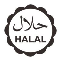 Logo HALAL Vector, CDR, PNG, HD Free Download | Desaintasik.com
