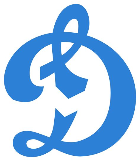 FC Dinamo Minsk Iconic D Update Logo
