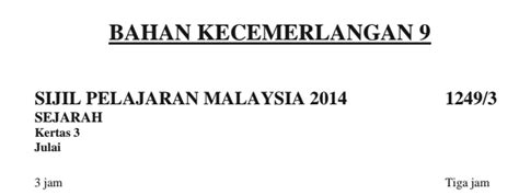 Huraikan sejarah kemunculan tamadun awal manusia dan menghubungkaitkannya dengan pencapaian ekonomi, sosial. Sejarah Kertas 3 SPM Dan Skema Jawapan 2014 - JunaBlogg