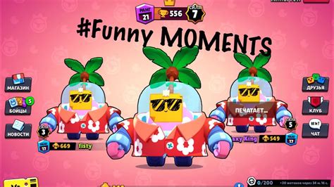 Brawl stars funny moments, fails, epic wins, troll, gliches best funny, best fails, best win, best glitches, all funniest in a video. Brawl Stars Funny MOMENTS & FAILS - YouTube