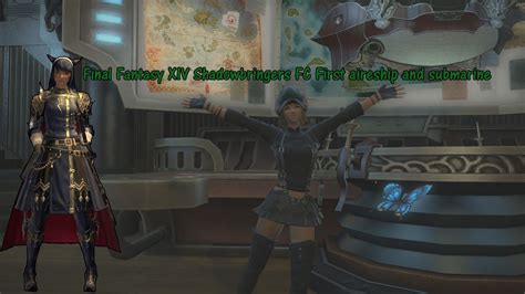 Ffxiv conjurer (cnj) leveling guide & rotation | shb updated september 14, 2020. Final Fantasy XIV Shadowbringers FC First aireship and submarine - YouTube