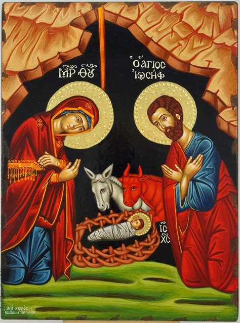 Nativity Of Our Lord Icon Virgin Mary St Joseph Hand Painted Greek