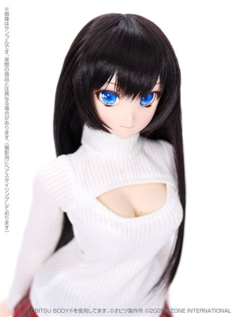 Iris Collect Fuko Follow Me By Azone International