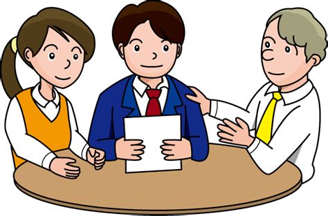 3 People Meeting Clipart Clip Art Library