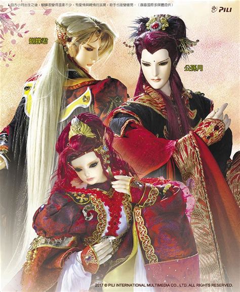 Create an account log in. 獨家專訪－公孫月馭夫術：給蝴蝶君舞台 - 中時電子報
