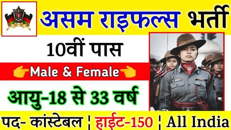 Simple Science: How to Make a Volcano with Kids