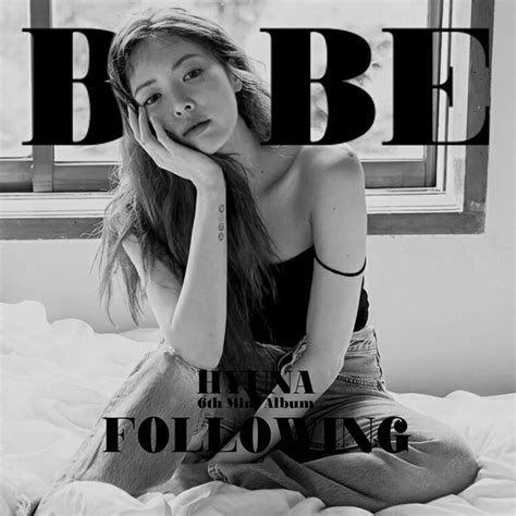 Hyuna Babe Following Album Cover 1 By Lealbum On Deviantart