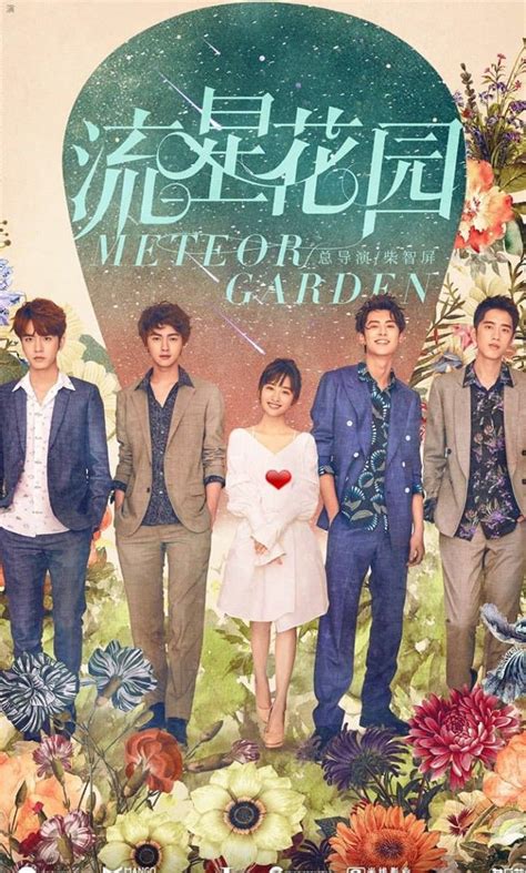 Vườn Sao Băng 2018 Thẩm Nguyệt Vương Hạc Đệ đóng Chính Meteor Garden Cast Meteor Garden 2018