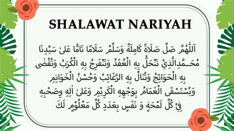 Bacaan Sholawat Nariyah Dan Khasiatnya Lengkap Arab L