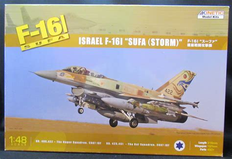Kinetic 148 イスラエル F 16i “スーファ” 複座戦闘攻撃機 K48006 まんだらけ Mandarake