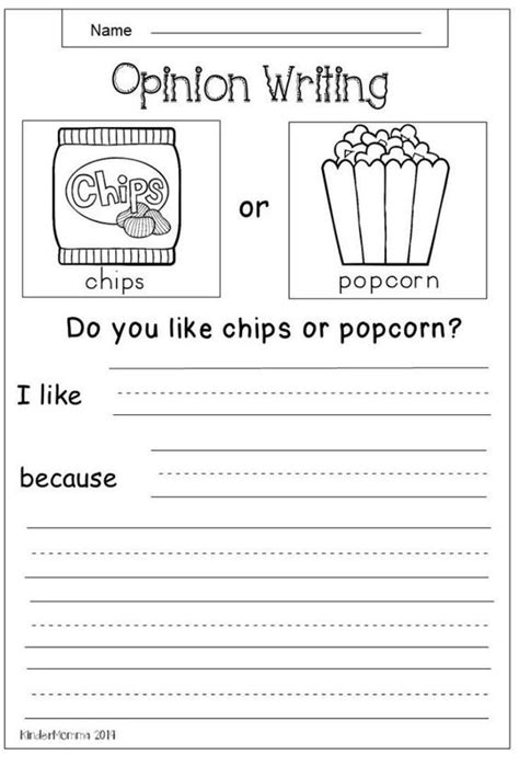 Free Opinion Worksheet - kindermomma.com | Elementary writing, Second