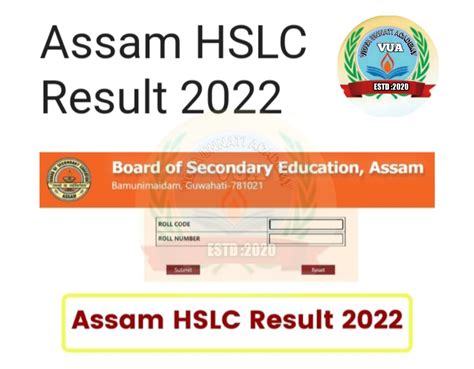 Assam Board Seba Hslc Th Result Updates Result Declared Know
