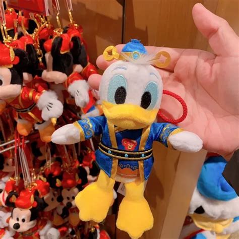 Disney 2023 Authentic Rabbit New Year Donald Duck Plush Keychain