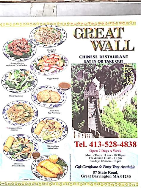 China first took note of the wall's wide appeal in the 19th century, following its engagement in relations with. BerkshireMenus.com - Great Wall Chinese Restaurant
