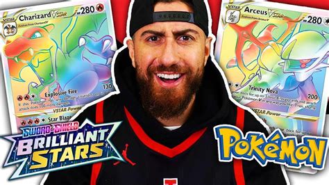 OPENING BRILLIANT STARS PACKS GIVEAWAY POKEMON LIVE CARD STORE YouTube