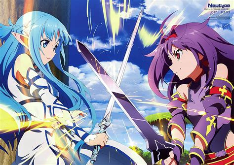 Athah Designs Anime Sword Art Online Ii Sword Art Online Sword Battle