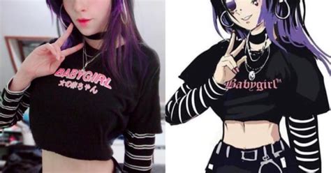Maybe you would like to learn more about one of these? What do you think about the e-girl/e-boy style? - GirlsAskGuys