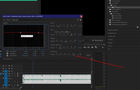 🎧audio Effects In Adobe Premiere Pro Taketones Blog