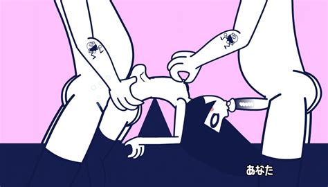 Minuspal Rhythm Tengoku Animated Animated Gif Girl Ass Sexiz Pix