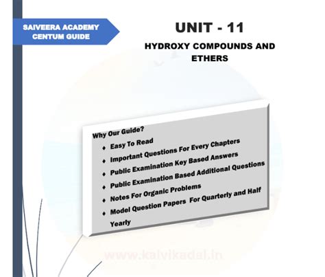 12th Chemistry Unit 11 Study Material English Medium Kalvi Kadal