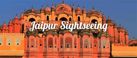 Jaipur Pink City Sightseeing One Day Tour Hire Car Maharana Cabs