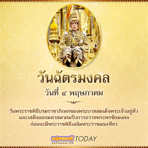 Jun 07, 2021 · แปดริ้วป่วยโควิด 19 ตายต่อเนื่องติดต่อกันแบบรายวันเป็นวันที่ 3 แล้ววันนี้ ขณะยอดผู้ติดเชื้อในภาพรวมของ จ.ฉะเชิงเทรา ทะลุเกินกว่า 3 พันรายใน. ยินดีต้อนรับสู่เว็บไซต์ห้องสมุดประชาชนอำเภอหนองหญ้าไซ