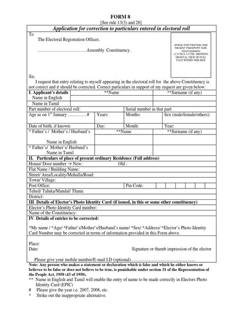 Voter Id Correction Form 8 English Identity Document Social