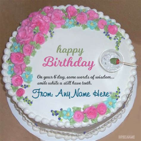 Lovely Flower Birthday Wishes Cake With Name Edit Cake Name Birthday