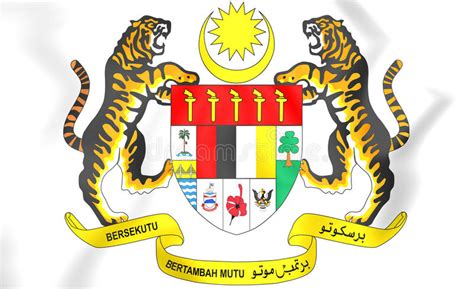 Branding tidak pernah semudah ini! Malaysia coat of arms. stock illustration. Illustration of ...