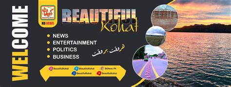 Beautiful Kohat