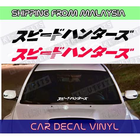 Buy Japanese Speedhunters Jdm Stickers Windscreen Car Bumper Side Door