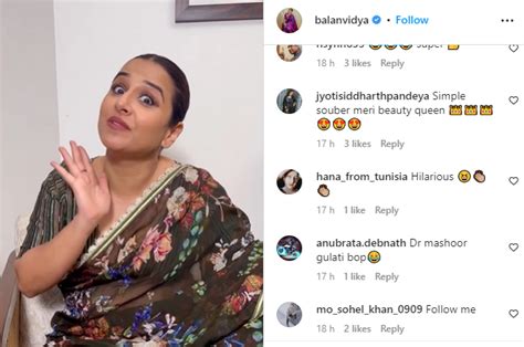 Vidya Balan S Viral Reel On IG Mimicking Sunil Grovers Hilarious