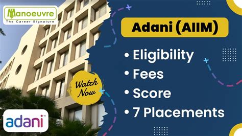 Adani Institute Of Infrastructure Management Aiim Eligibility