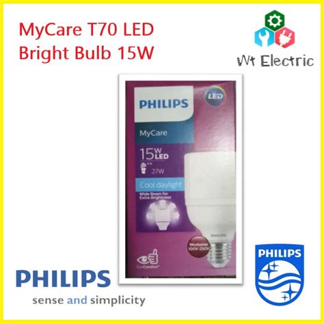 Philips หลอดไฟ รุ่นใหม่ สว่างกว่าเดิมmycare T70 Led Bright Bulb 15w 17w