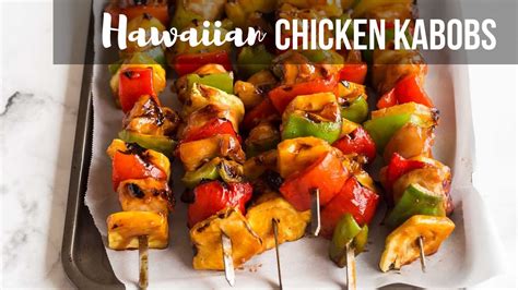 They are so ridiculously delicious and easy to make, your typical weeknight won't be quite as bad as it sounds. Hawaiian Chicken Kabobs with a simple marinade! | The ...