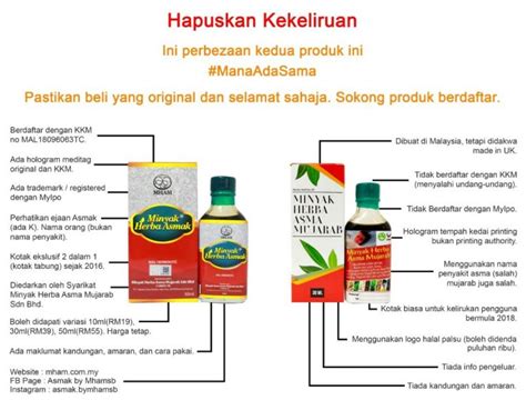 Maybe you would like to learn more about one of these? Panduan Kenal Pasti Minyak Herba Asmak Original VS Fake ...