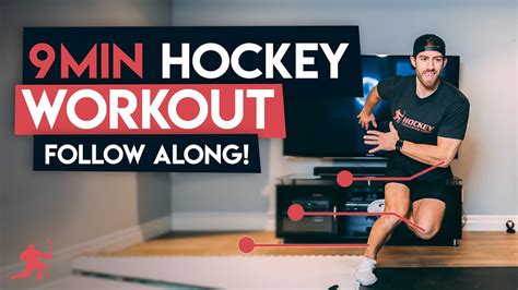 9 Minute At Home Hockey Workout 🏒 Youtube