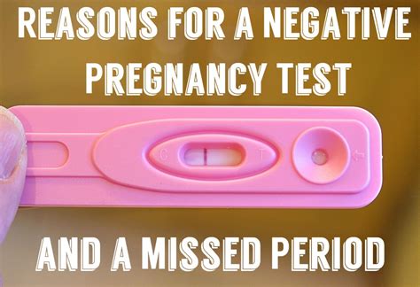 Single Working Mom Missed Period But Negative Pregnancy Test White