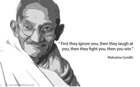 Mahatma Gandhi Short Quotes About Love Short Quotes Love Love Quotes