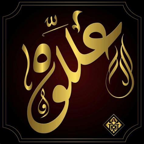 كشف محمد شريف، مهاجم الأهلي المصري، عن تفاصيل إصابته أمام فيتا كلوب الكونغولي في لقاء الفريقين الذي فاز به الأهلي. ‫اللجنة الشعبية الاردنية لمؤازرة سوريا ضد المؤامرة - Home ...